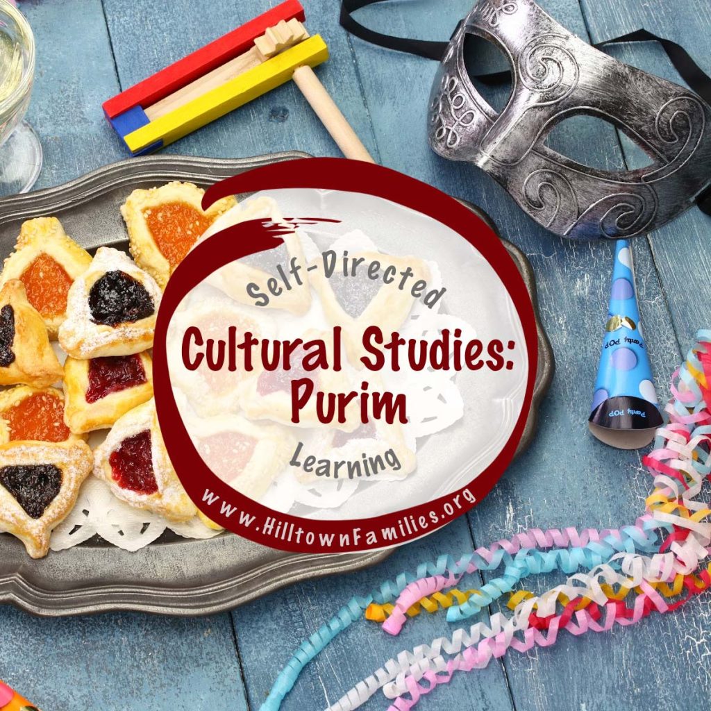 Purim